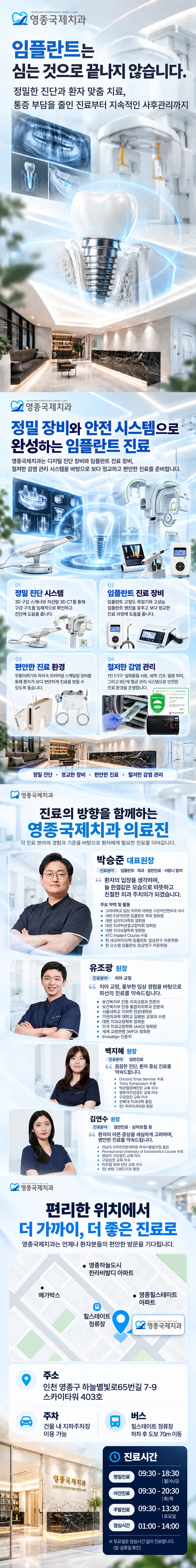 메인 이미지 1
